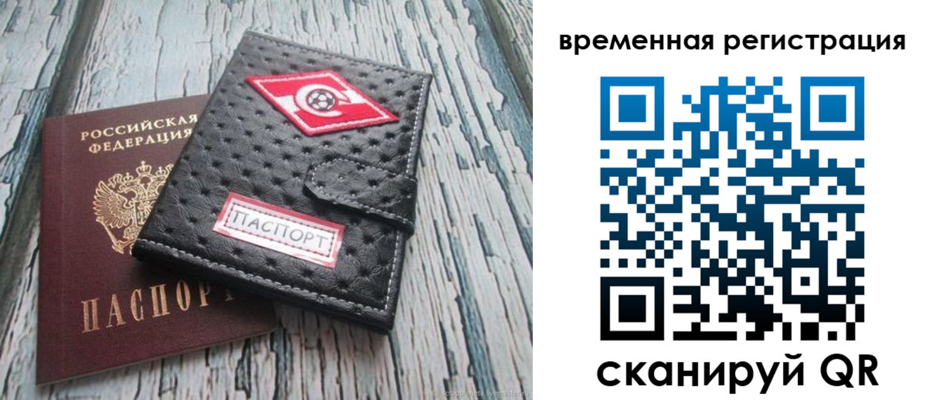 форма 3 в Белореченске